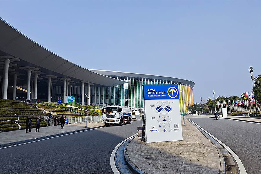 2024 チャイナショップ